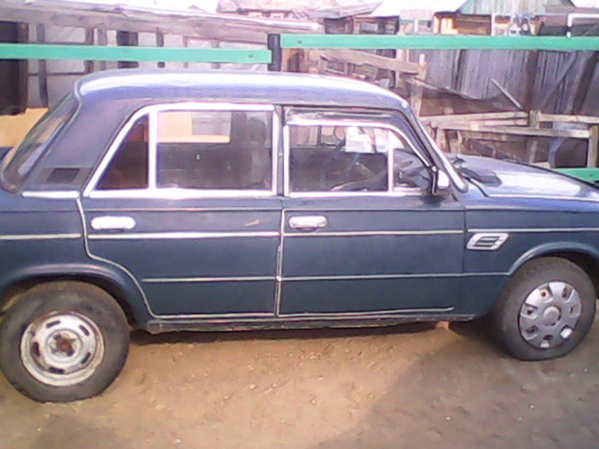 Продажа Авто В Забайкальском Крае Ваз