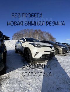 SUV или внедорожник Toyota C-HR 2017 года, 1725000 рублей, Петропавловск-Камчатский