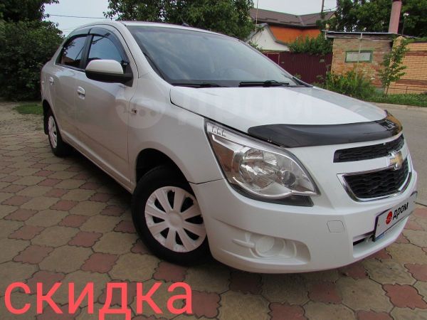 Купить Автомобиль Шевроле Краснодарский Край