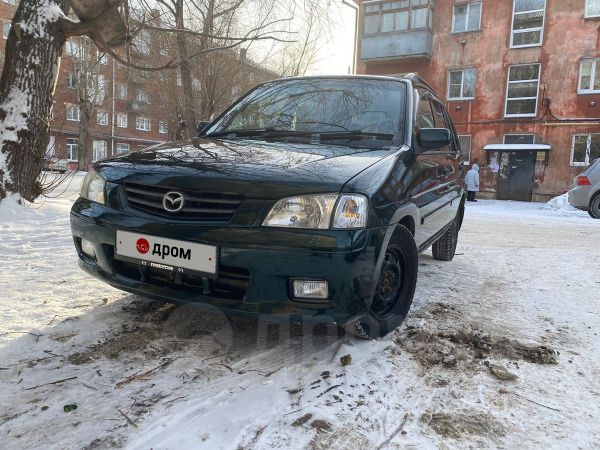Купить Авто Омск Без Пробега По Рф