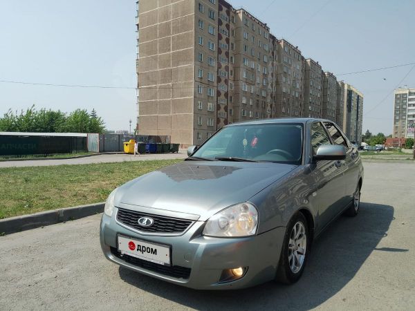 Купить Приору В Челябинской Области На Авито