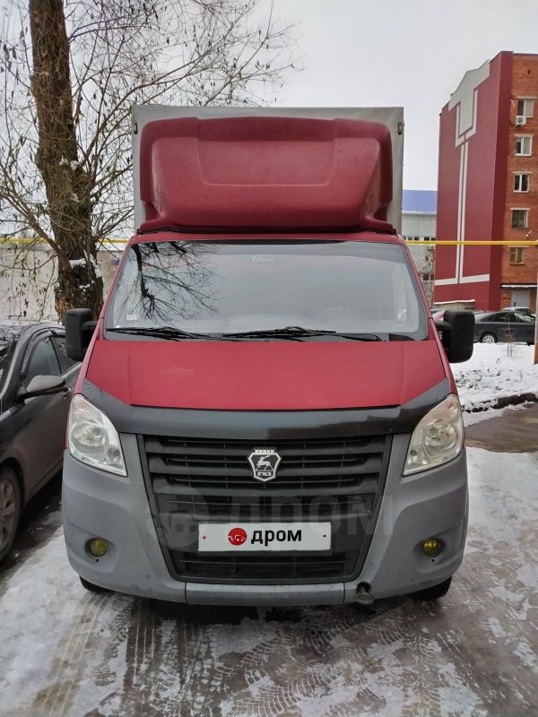 Газель Дизель Купить В Перми