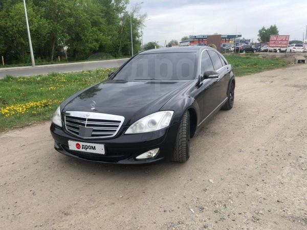 Купить Мерседес Дром Кемеровская Область