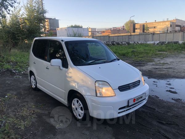 Honda capa 2000 белая