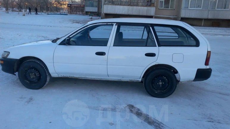 Купить Авто В Забайкальске Дром