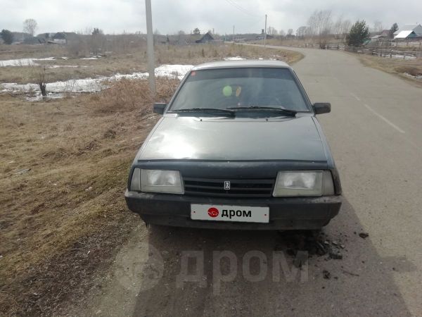 Купить Ваз 21099 В Кемеровской