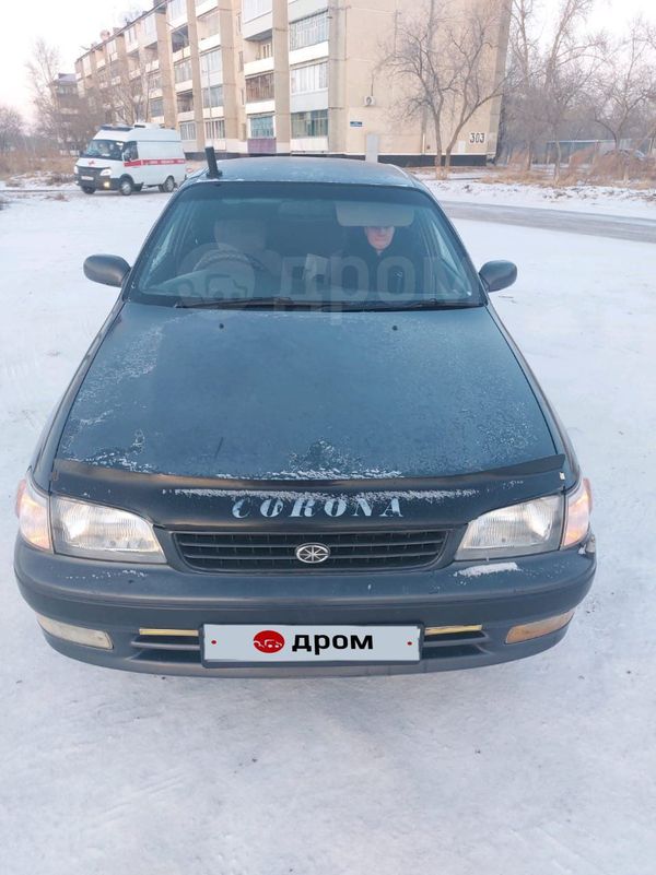 Купить Тойота Корона В Забайкальском Крае