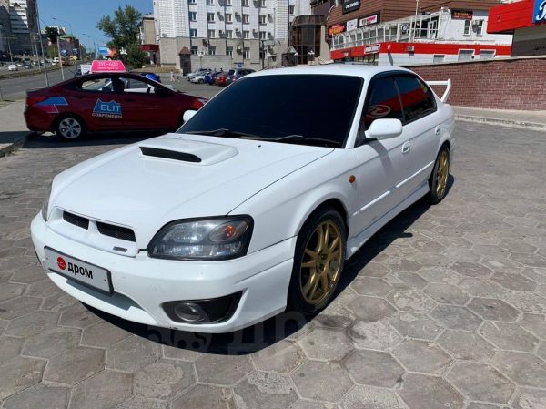 Субару б4 камуфляж