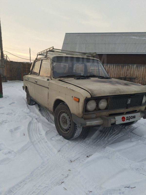 Дром Хакасия Продажа Авто