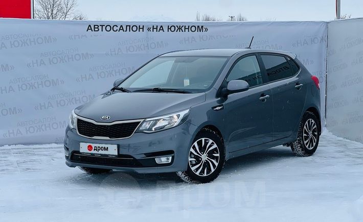 Купить Авто С Пробегом В Татарстане Киа
