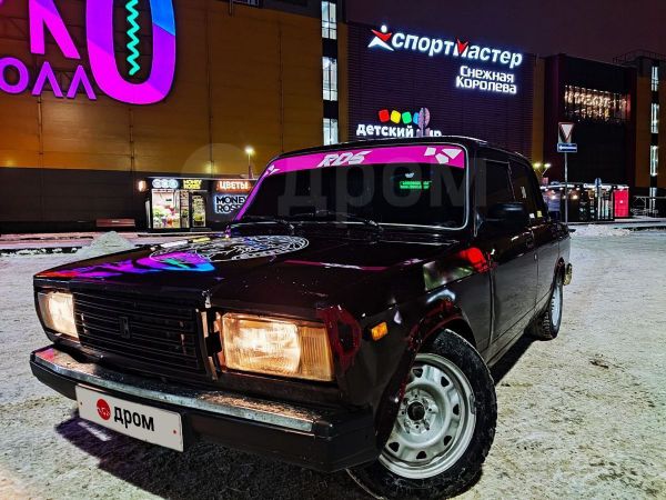 Купить Ваз 2107 В Иркутской Области