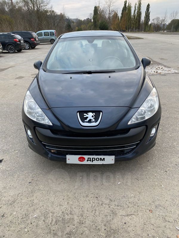 economy mode active пежо 308 не заводится что делать. Смотреть фото economy mode active пежо 308 не заводится что делать. Смотреть картинку economy mode active пежо 308 не заводится что делать. Картинка про economy mode active пежо 308 не заводится что делать. Фото economy mode active пежо 308 не заводится что делать