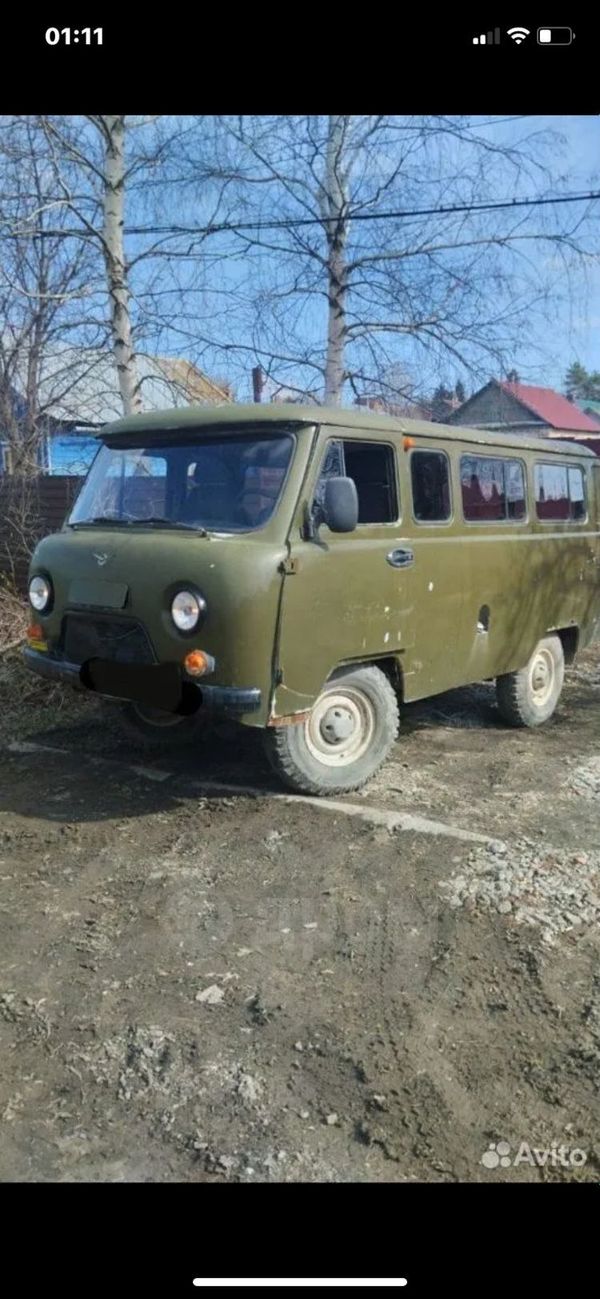 Продажа УАЗ Буханка 1987 год в Матвеевом Кургане, В хорошем состоянии ...