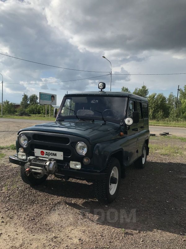 Купить Уаз Дром Абакан