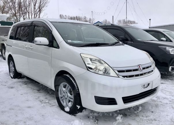 Дром Петропавловск Камчатский Продажа Автомобилей