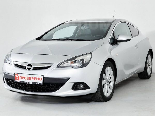 бензин g drive 95 что это такое. Смотреть фото бензин g drive 95 что это такое. Смотреть картинку бензин g drive 95 что это такое. Картинка про бензин g drive 95 что это такое. Фото бензин g drive 95 что это такое
