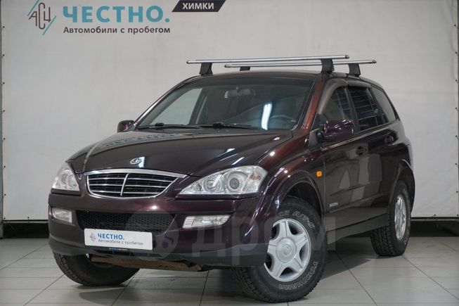 коды ошибок на ssangyong kyron. Смотреть фото коды ошибок на ssangyong kyron. Смотреть картинку коды ошибок на ssangyong kyron. Картинка про коды ошибок на ssangyong kyron. Фото коды ошибок на ssangyong kyron