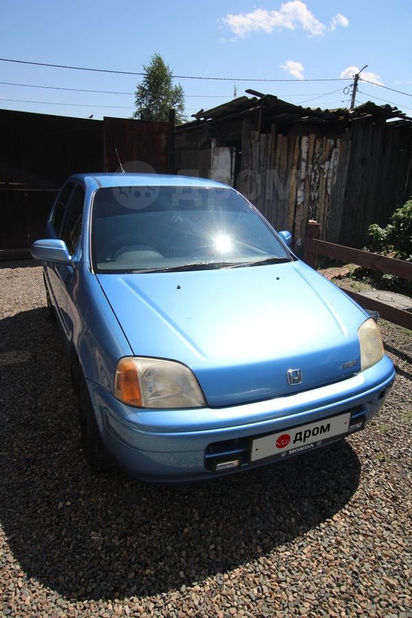 Honda logo 1989